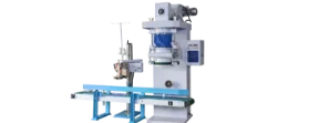 Packaging equipment
