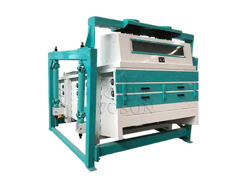 HZXZ Series Rotating Vibrating Screen